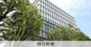 世田谷区、民泊の営業日数上限を180日に緩和へ　条例改正素案