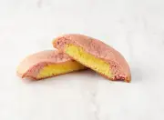セブンカフェ ベーカリーに秋限定「さつまいもみたいなクッキー」8日発売