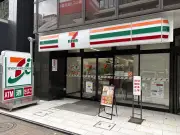 セブンが「アパレル」に本格参入！ファミマの成功を無視できない？その戦略を探る：長浜淳之介のトレンドアンテナ（1/6 ページ）