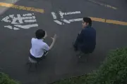北村匠海、奈緒を車内で威圧する『シャドウワーク』本編映像公開