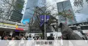 渋谷の街並みが様変わり、オフィス向け高層ビル建設が相次ぐ背景