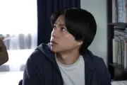 重岡大毅主演『5秒で完全犯罪を生成する方法』場面カット公開、多彩な表情を捉える