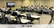 島根原発3号機、安全対策審査ほぼ終了 震災後完成原発で初