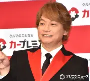 香取慎吾のブランド、コラボ商品が無断製造されアウトレット販売「厳正な対処」