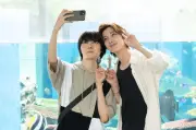 四坂亮翔×小泉光咲、水族館デートで“自然なキス”レクチャー『陽キャ集団にいる芹沢は、俺の前だと様子がおかしい』第5話