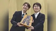 将棋プロ入りの国井勝太さん「前例ない棋士に」渡辺晴磨さん「まず順位戦」