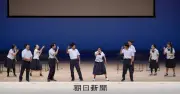 手話パフォーマンス甲子園、鳥取で開催　佳子さま観覧、聞こえない生徒も同じ舞台で演技
