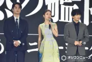 『沈黙の艦隊』第3作はニューヨークへ 上戸彩、中村蒼、津田健次郎が“世界平和”への問いを語る