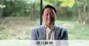 SK崔会長が提唱する日韓経済共同体、6兆ドル規模の世界4位経済圏へ