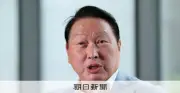 SK会長、キオクシアと共同生産「選択肢」 日本での工場建設も検討