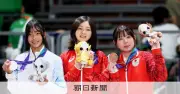 スケボー長谷川瑞穂が金メダル、世界1位の実力示す　名古屋アジア大会