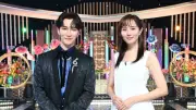 Snow Man渡辺翔太＆比嘉愛未MC『歌の感謝祭』見どころ発表 タイムテーブルも
