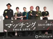 Snow Man佐久間大介、土屋太鳳から人狼ゲームのコツを伝授「本気で訴えたら」