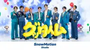 Snow Man、新映像シリーズ「SnowMotion Studio」始動 第1弾は「グッタイム」パフォーマンス映像公開