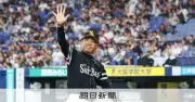 ソフトバンク3連覇、柳町の一打で輝く 常勝軍団の競争と若手育成