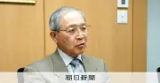 総務省のチャット非開示は「脱法的」 公文書管理の専門家が批判