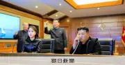 金正恩氏の後継者、兄がいても「ジュエ氏」の地位変わらず 韓国国情院