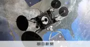宇宙が「戦域」に、米中競争激化と日本の宇宙戦略を解説