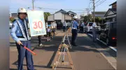 生活道路の法定速度30キロに引き下げ、県内一般道の6割が対象に