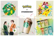 スターバックス×ポケモン、9月30日よりコラボ開催！ピカチュウラテや全41アイテムのグッズ登場