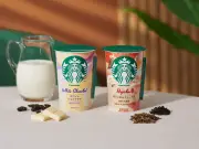 スタバ、チルドカップ『ホワイトショコララテ』＆『ほうじ茶＆ティーラテ』本日発売
