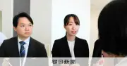 看護の課題を工学やAIで解決、東大講義から生まれた学生サークル