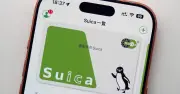 SuicaとJRE POINTのキャンペーンまとめ【2026年9月5日更新】最大5.5万ポイント