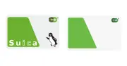 Suicaカードから順次ペンギンが消える「先端返り」が発生 Android向けモバイルSuicaでは既にいない