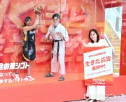 角田夏実、入江陵介が渋谷で“生きた広告”に変身「VIVANT」以来の姿