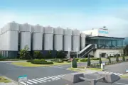 サントリー京都ビール工場で夕暮れ限定ツアー、月1回の特別なビール体験