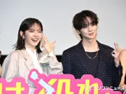 鈴木愛理と吉野北人、映画『昨夜は殺れたかも』完成披露でドタバタ掛け合い
