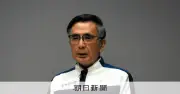 スズキ、新車開発期間を24カ月へ半減 30年発売から並行開発で