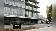 水泳授業の飛び込み事故、町が1億3000万円支払い和解成立