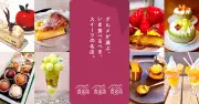 食べログ「スイーツ 百名店 2026」発表、TOKYO・EAST・WESTから各100店選出