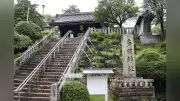 清和源氏ゆかりの多田神社、民事再生法の適用申請 神社倒産は全国３件目