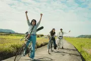映画『1977 あの写真の私たち』2026年11月13日より先行上映、ポスターと場面写真5点公開