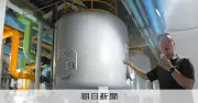 半導体の「水」供給、台湾で再生水工場が稼働 日米の生産回帰に課題