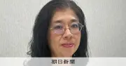 高市氏に感じる男社会への諦めとしたたかさ　ガラスの天井破った先は