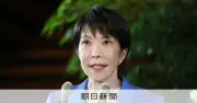 「ポスト高市」留任目立つ人事の意味　ベテラン議員が語る首相の思惑