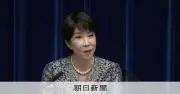 高市首相「実行の内閣」と意気込み 臨時国会や対中外交など課題山積