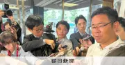 高市首相、沖縄知事選で初当選の古謝氏と面会　「沖縄政策協議会」再開を前向き検討