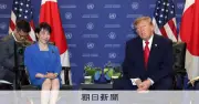 高市首相、トランプ氏と会談 米中首脳会談前に日米同盟の強さ強調