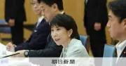 高市首相、外国の不当干渉防止強化へ インテリジェンス有識者会議が初会合