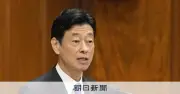 自民・西村選対委員長を留任へ 高市首相、沖縄知事選の勝利を評価