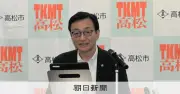 高松市長、大西秀人氏が5期で引退へ「若い人にバトンタッチ」