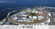 万博工事費水増し事件、竹中工務店元所長を逮捕 その手口と背景