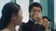 竹内涼真、エレベーターで桃を丸かじり？中川大志と意外な素顔を披露