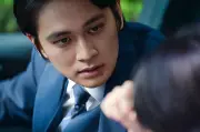 北村匠海、歪んだ支配欲のエリート警察官役『シャドウワーク』新場面写真公開