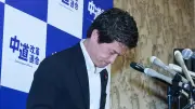 中道崩壊も「受け子」議員に政党交付金11億円、田中秀臣氏が批判