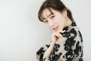 田中みな実、虫嫌いで発生1週間後に引っ越し「家に帰れなかった」と告白
